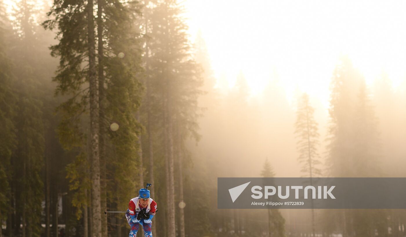Slovenia Biathlon World Cup Individual Race Men