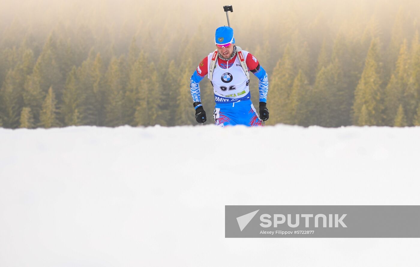 Slovenia Biathlon World Cup Individual Race Men