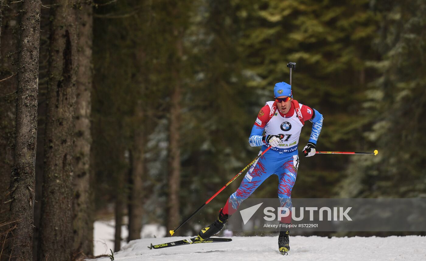 Slovenia Biathlon World Cup Individual Race Men