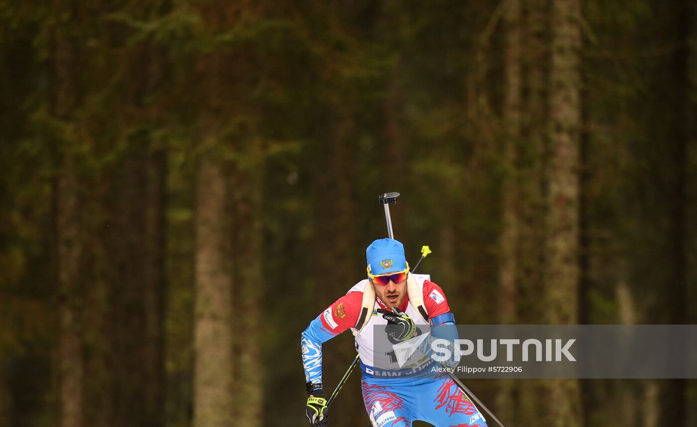 Slovenia Biathlon World Cup Individual Race Men
