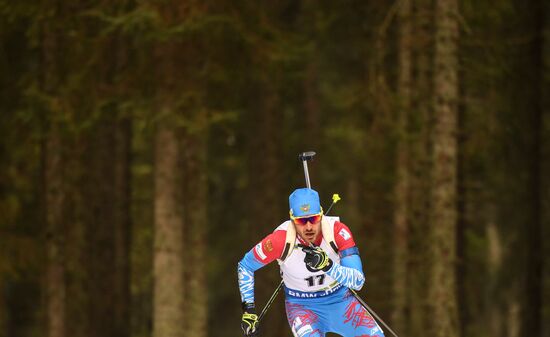 Slovenia Biathlon World Cup Individual Race Men