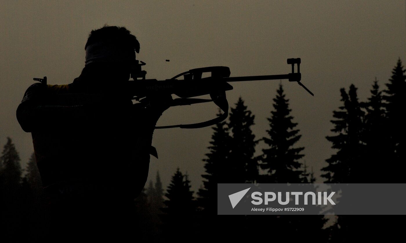 Slovenia Biathlon World Cup Individual Race Men