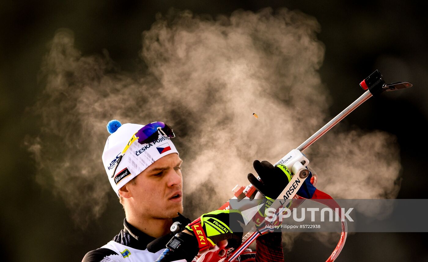 Slovenia Biathlon World Cup Individual Race Men