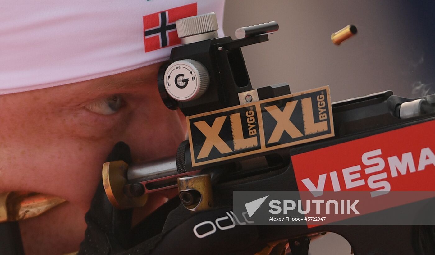 Slovenia Biathlon World Cup Individual Race Men