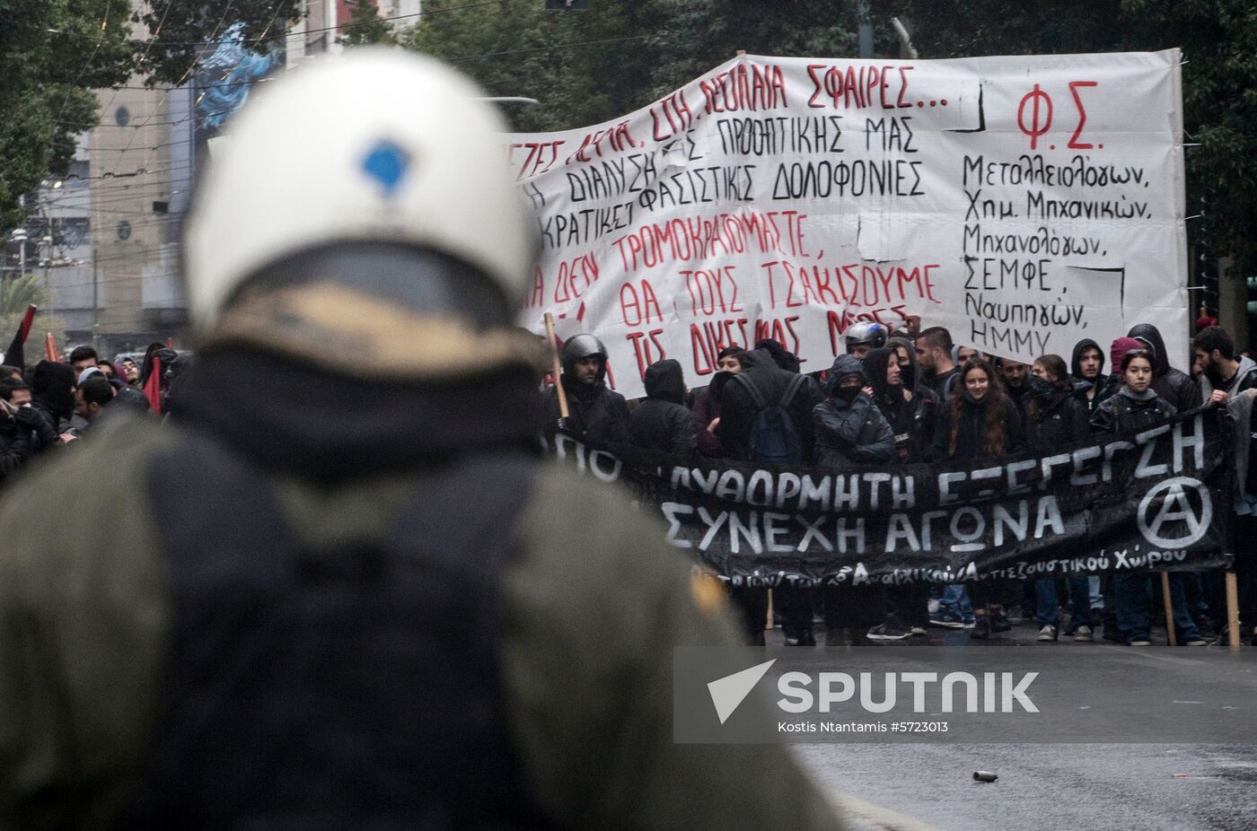 Greece Protests