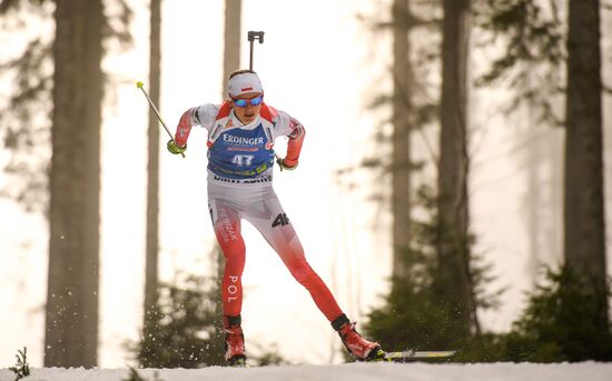 Slovenia Biathlon World Cup Individual Race Women