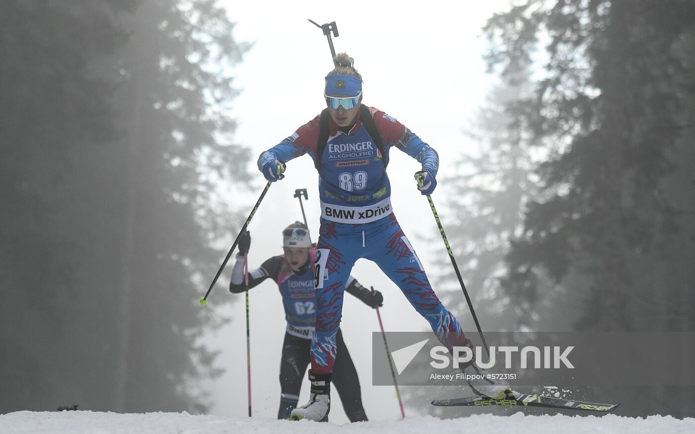 Slovenia Biathlon World Cup Individual Race Women