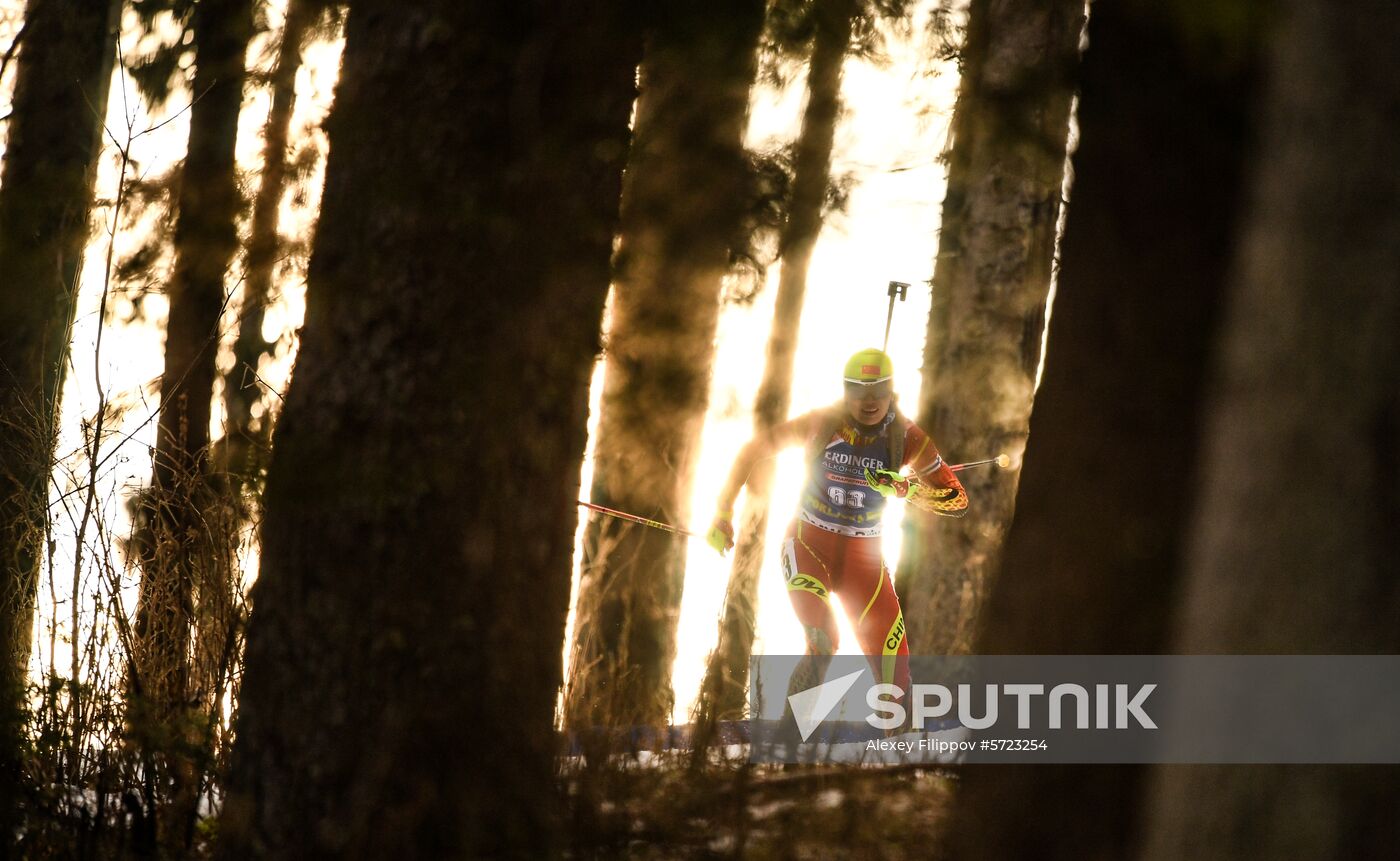 Slovenia Biathlon World Cup Individual Race Women