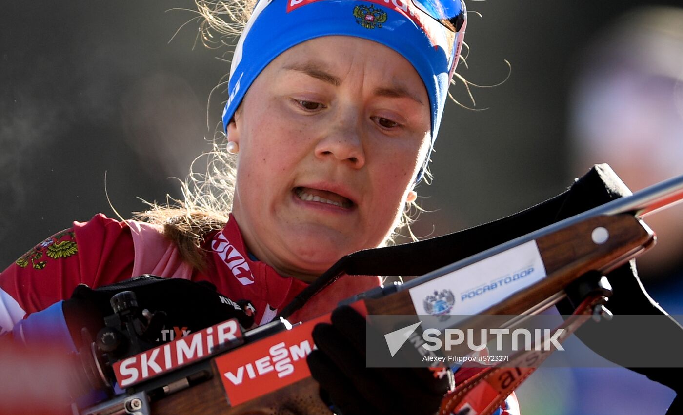 Slovenia Biathlon World Cup Individual Race Women