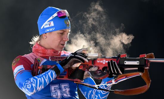 Slovenia Biathlon World Cup Individual Race Women