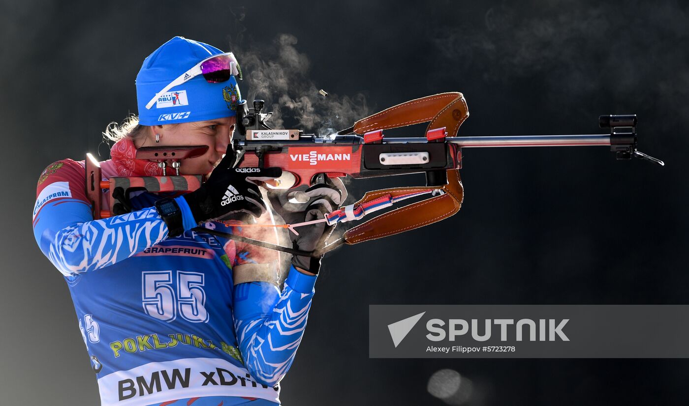 Slovenia Biathlon World Cup Individual Race Women