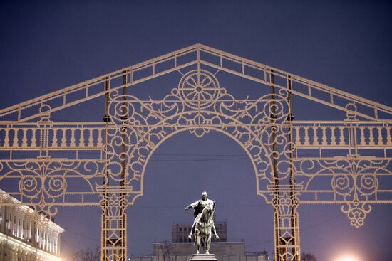 Russia New Year Preparations