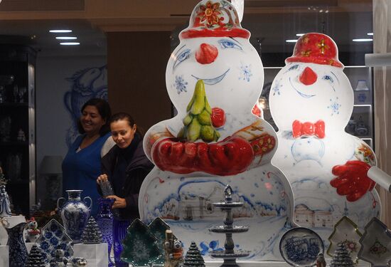 Russia New Year Preparations