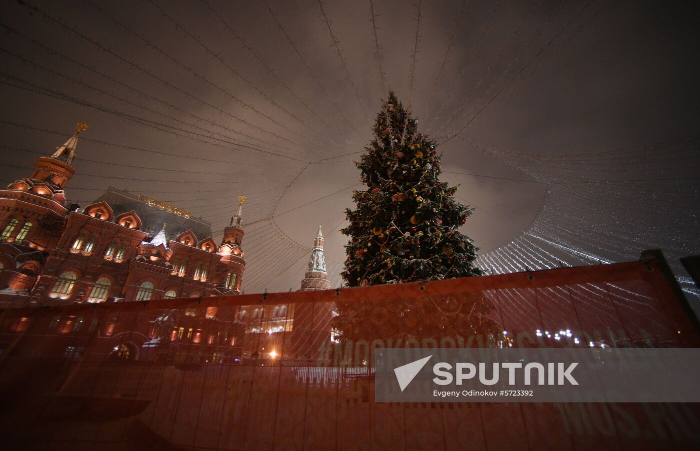 Russia New Year Preparations