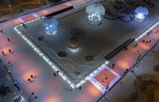 Russia Ice Rink