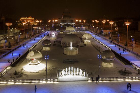 Russia Ice Rink