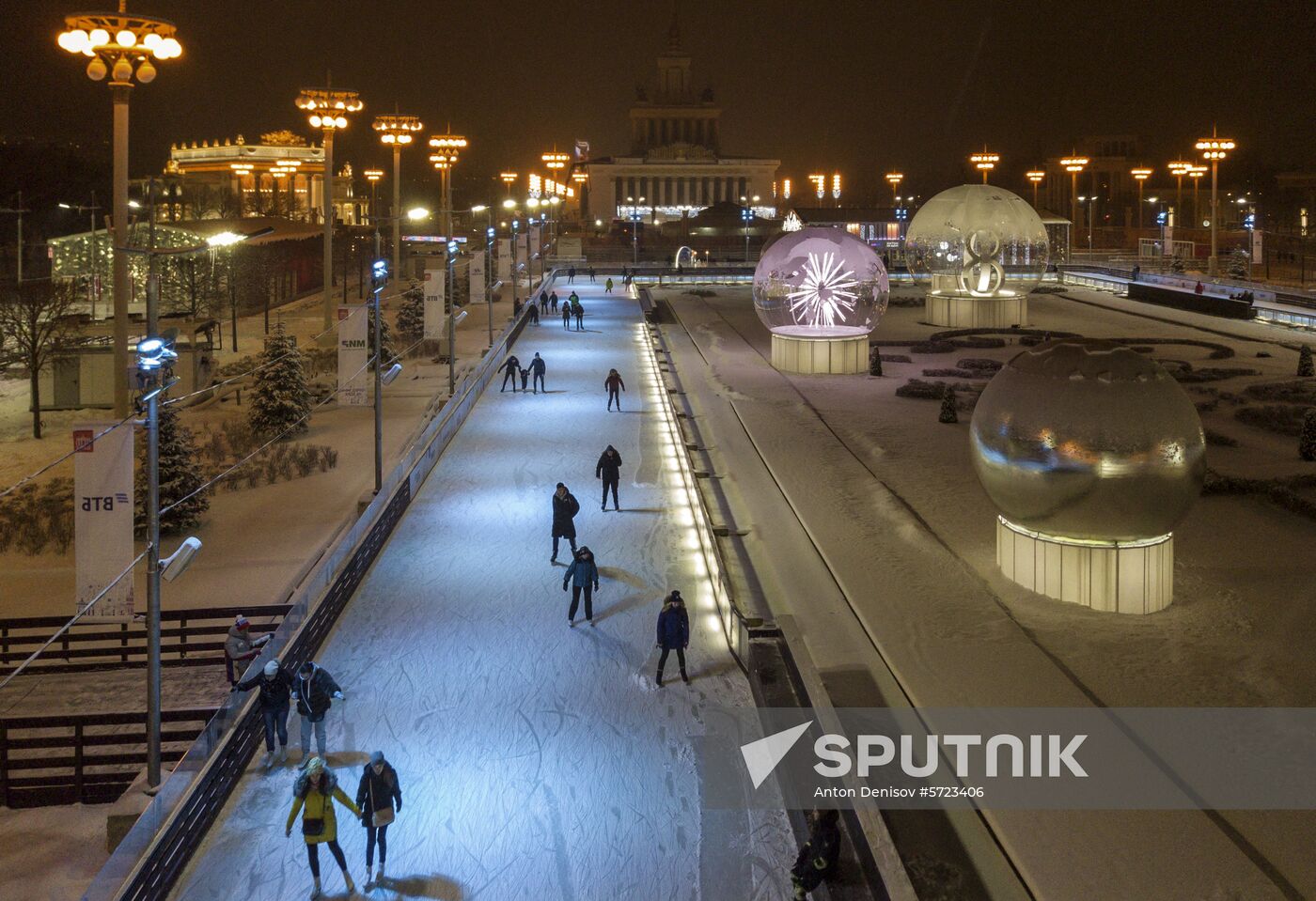 Russia Ice Rink