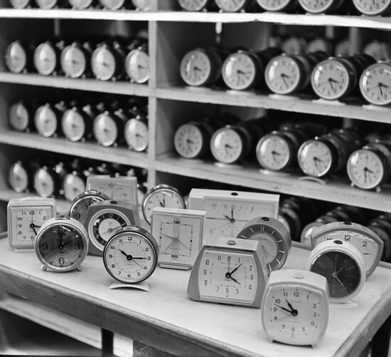 Rostov Watch Factory