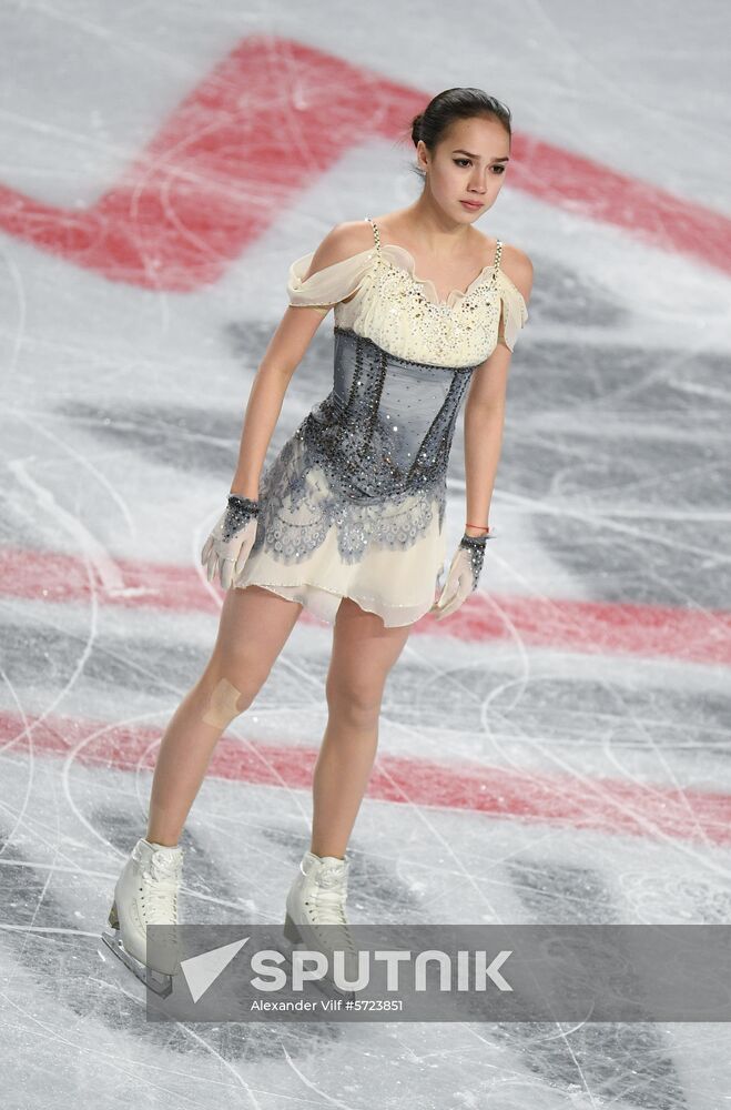 Canada Figure Skating Grand Prix Final Ladies
