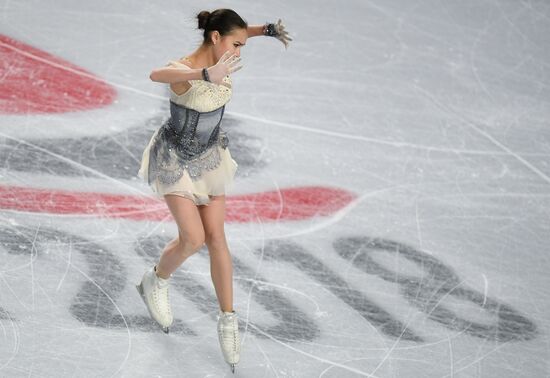 Canada Figure Skating Grand Prix Final Ladies
