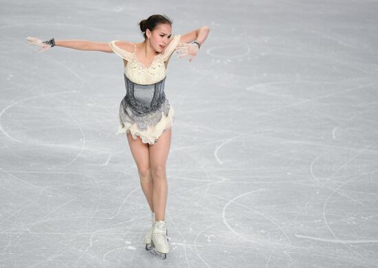 Canada Figure Skating Grand Prix Final Ladies