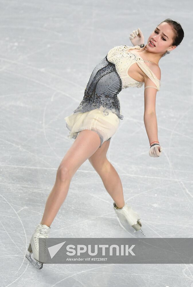 Canada Figure Skating Grand Prix Final Ladies