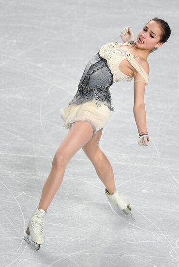 Canada Figure Skating Grand Prix Final Ladies