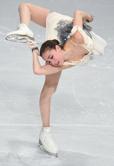 Canada Figure Skating Grand Prix Final Ladies