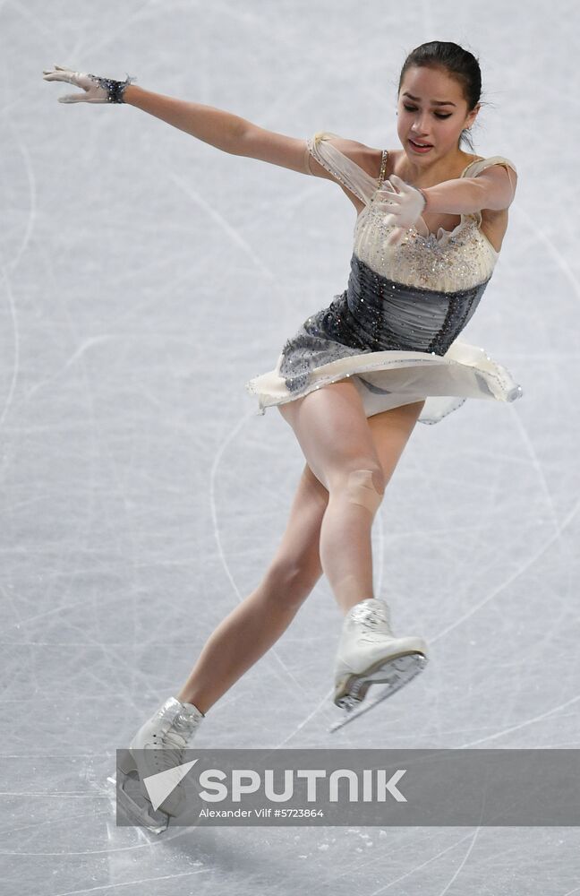 Canada Figure Skating Grand Prix Final Ladies