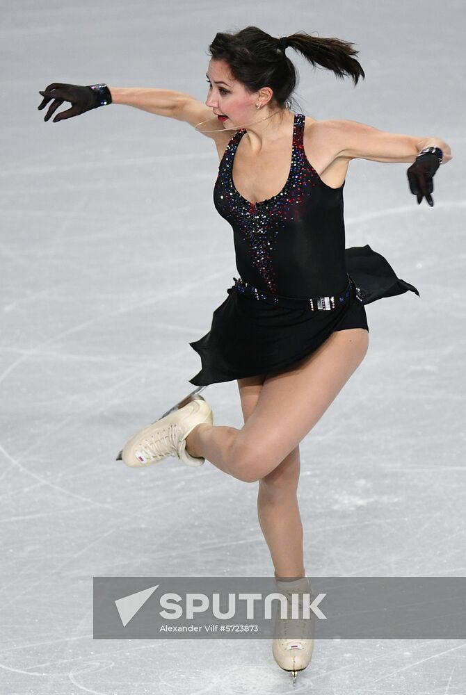 Canada Figure Skating Grand Prix Final Ladies