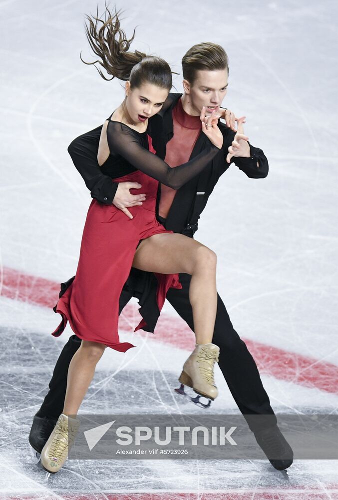 Canada Figure Skating Junior Grand Prix Final