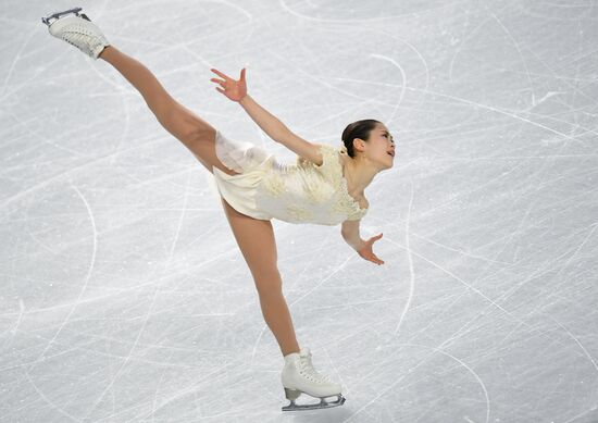 Canada Figure Skating Grand Prix Final Ladies