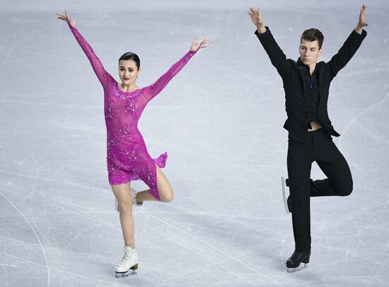 Canada Figure Skating Junior Grand Prix Final