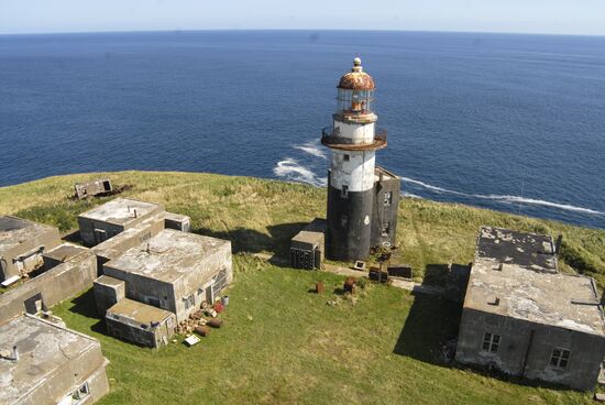 Discovering Russia. Kuril Islands