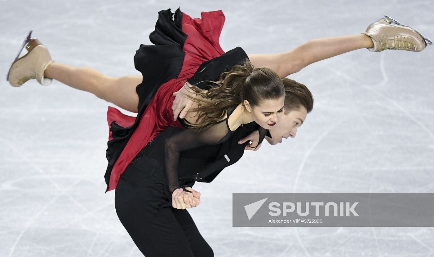 Canada Figure Skating Junior Grand Prix Final