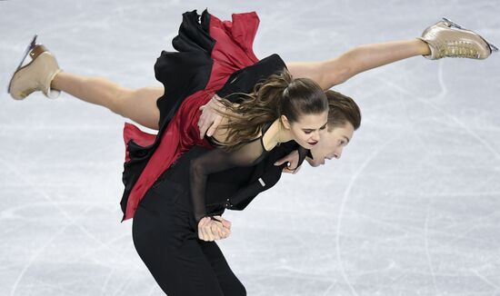 Canada Figure Skating Junior Grand Prix Final