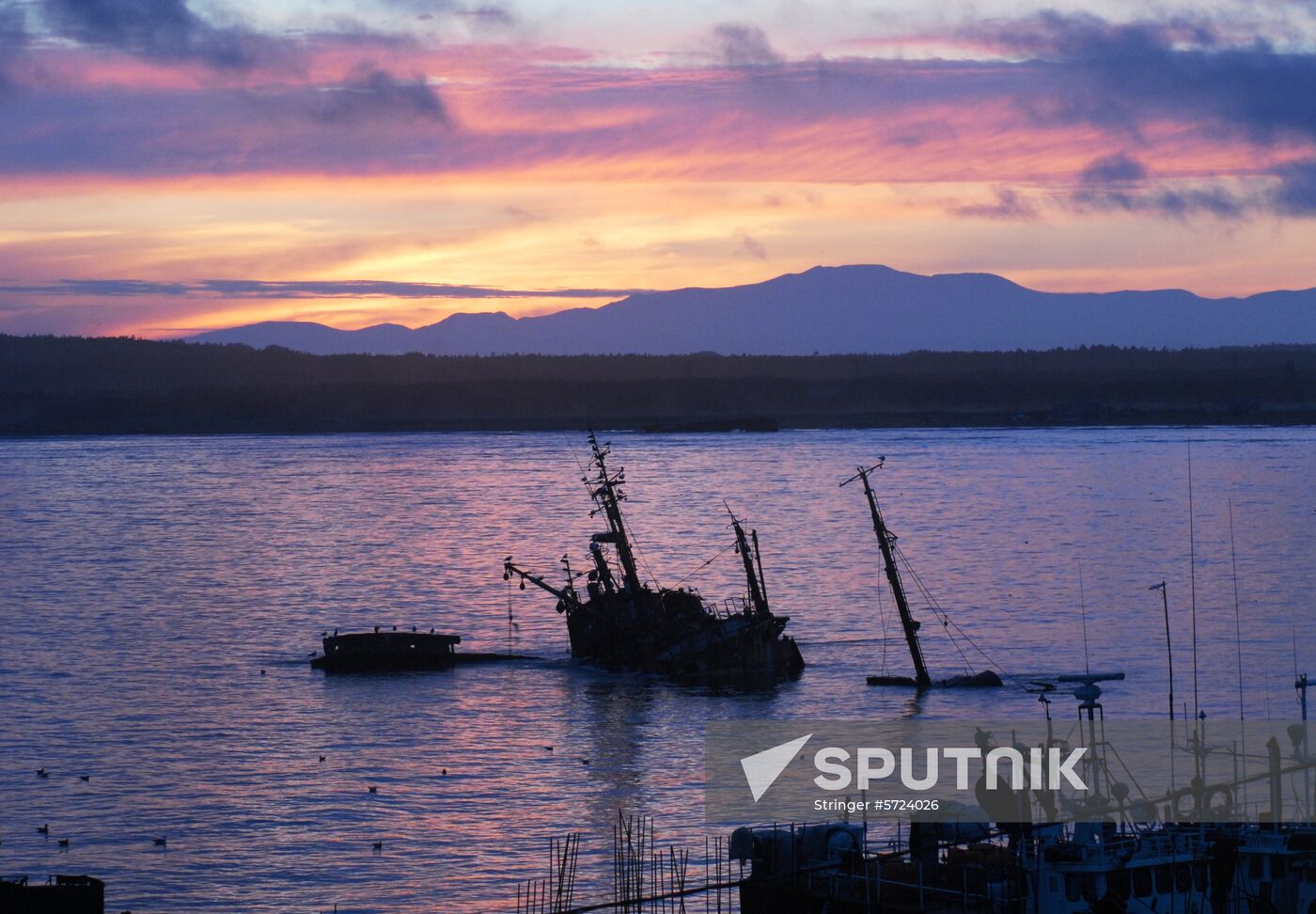 Discovering Russia. Kuril Islands