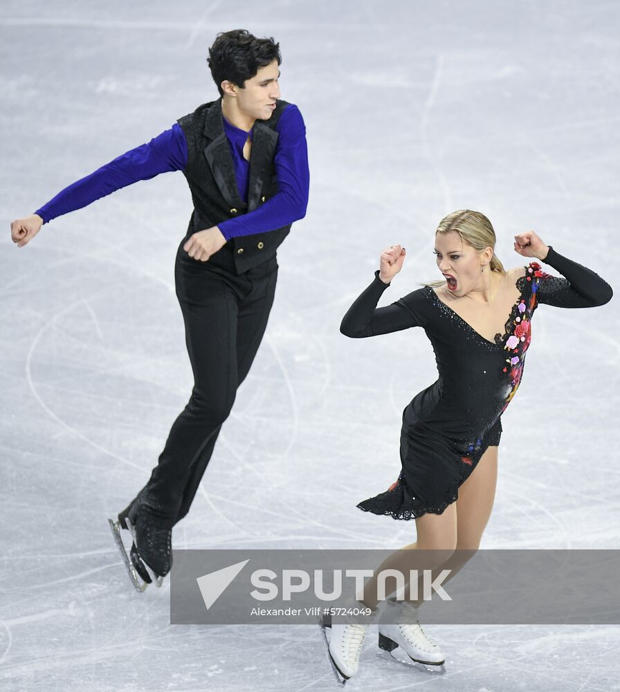 Canada Figure Skating Junior Grand Prix Final