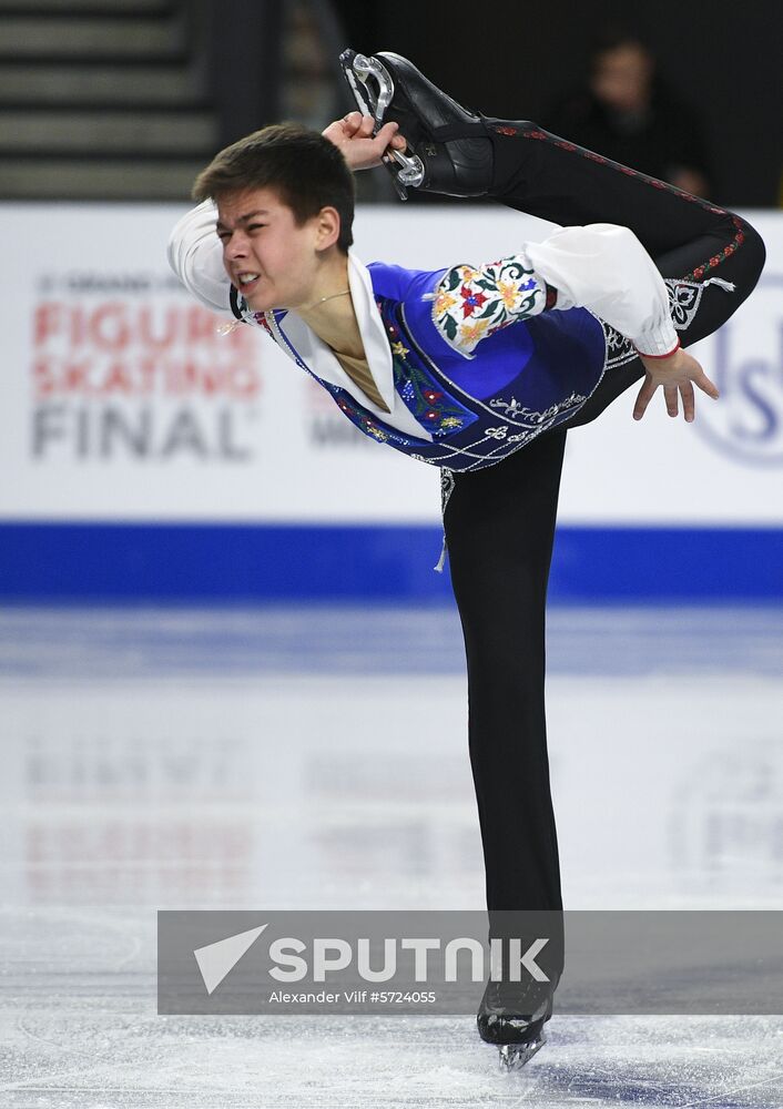 Canada Figure Skating Junior Grand Prix Final