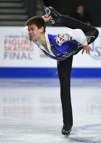 Canada Figure Skating Junior Grand Prix Final