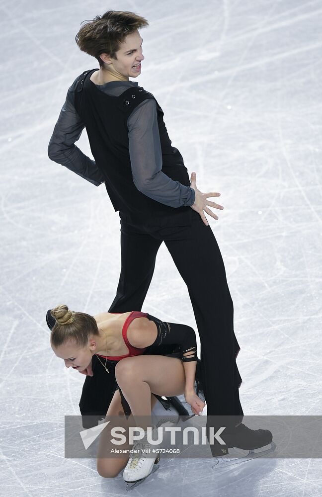 Canada Figure Skating Junior Grand Prix Final