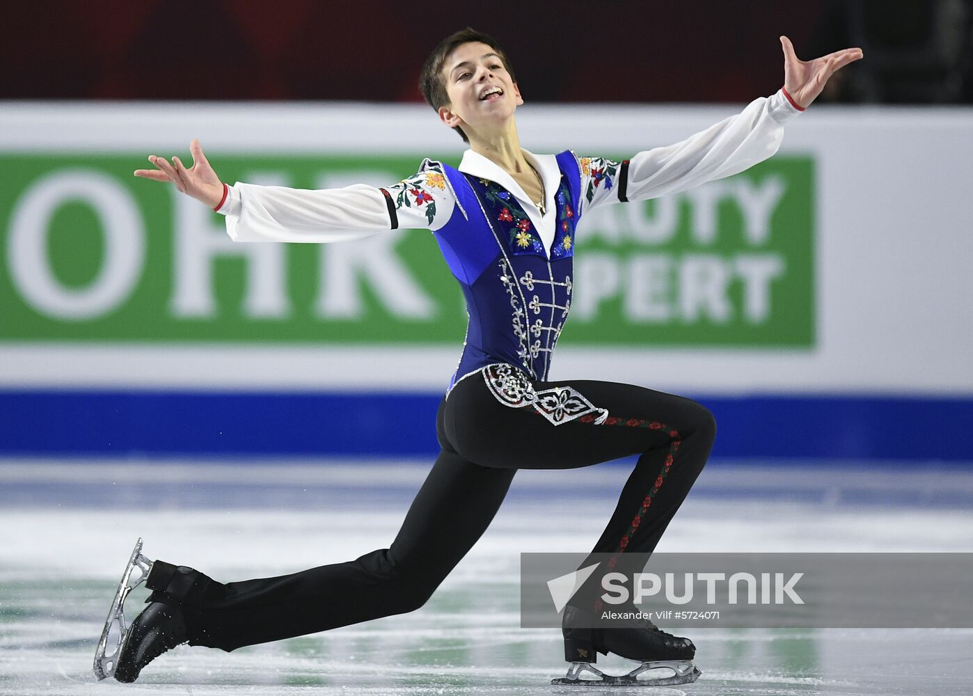 Canada Figure Skating Junior Grand Prix Final