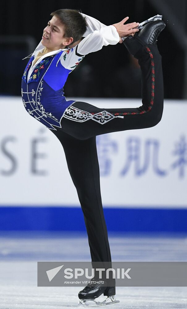 Canada Figure Skating Junior Grand Prix Final