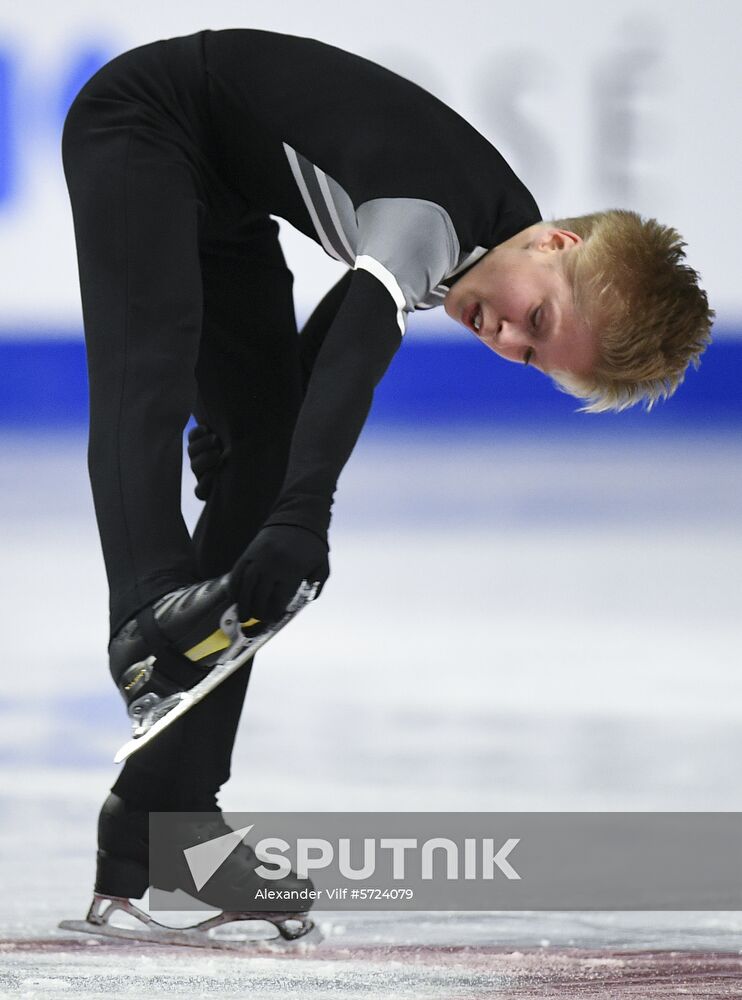 Canada Figure Skating Junior Grand Prix Final