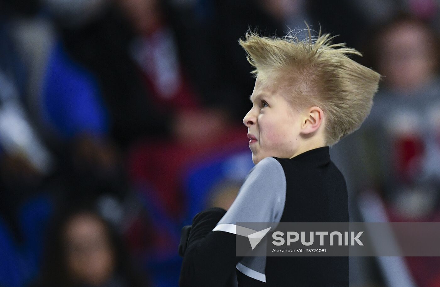 Canada Figure Skating Junior Grand Prix Final