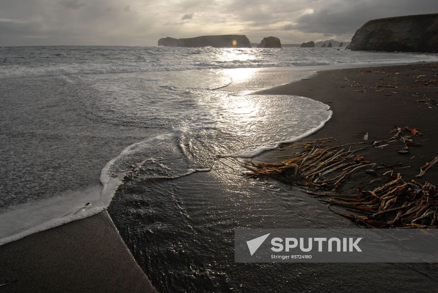 Discovering Russia. Kuril Islands