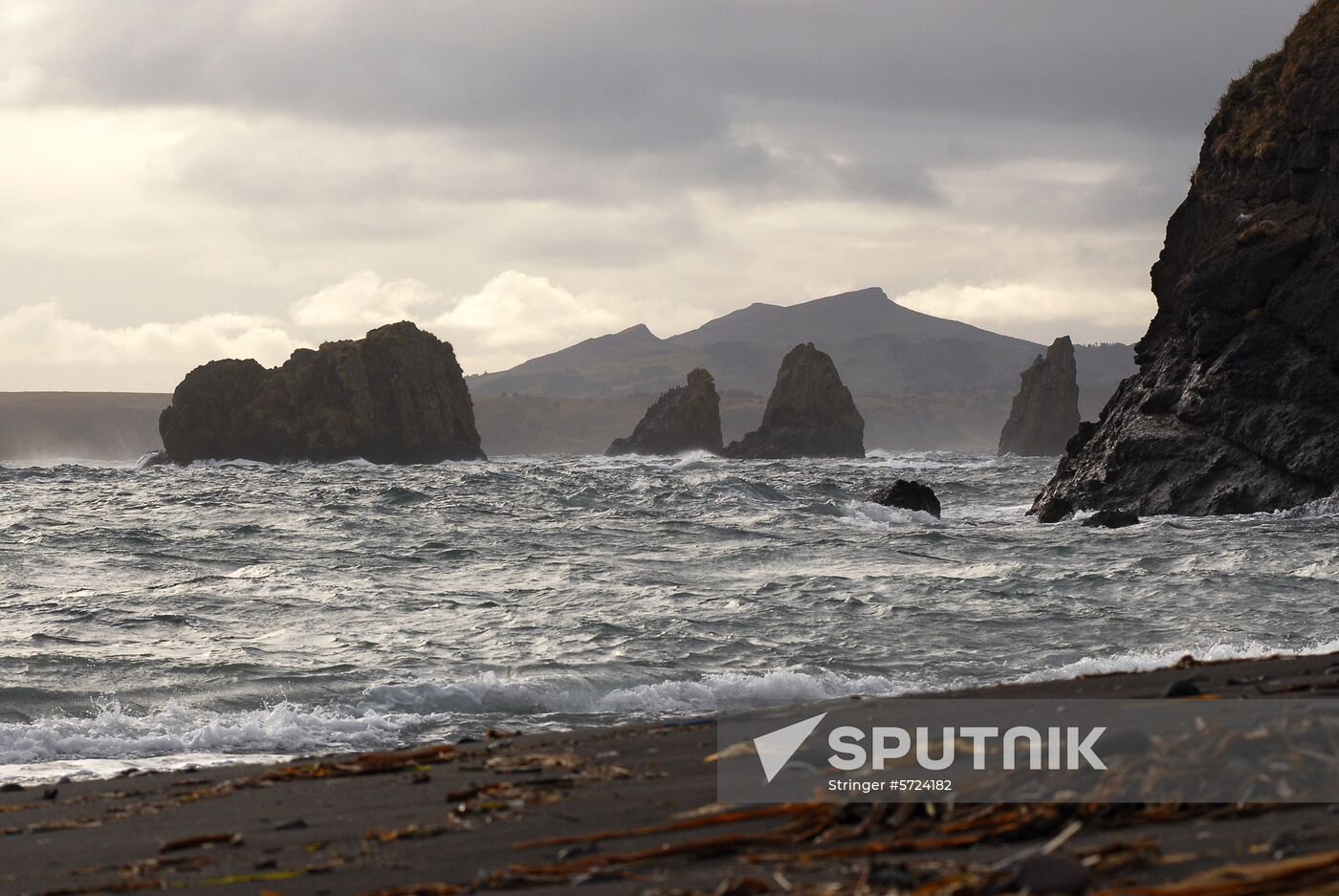 Discovering Russia. Kuril Islands