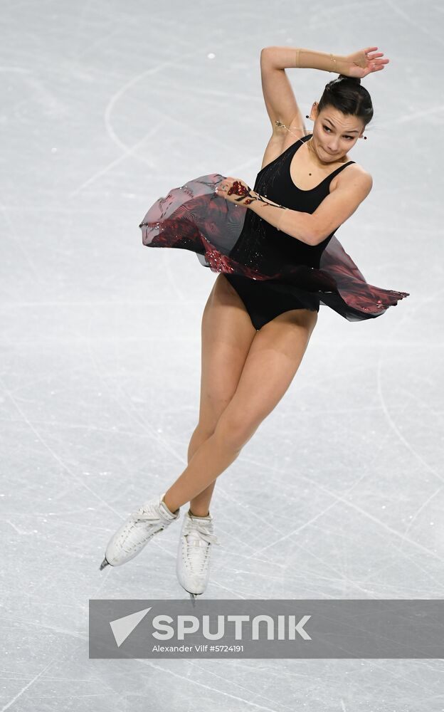 Canada Figure Skating Grand Prix Final Ladies