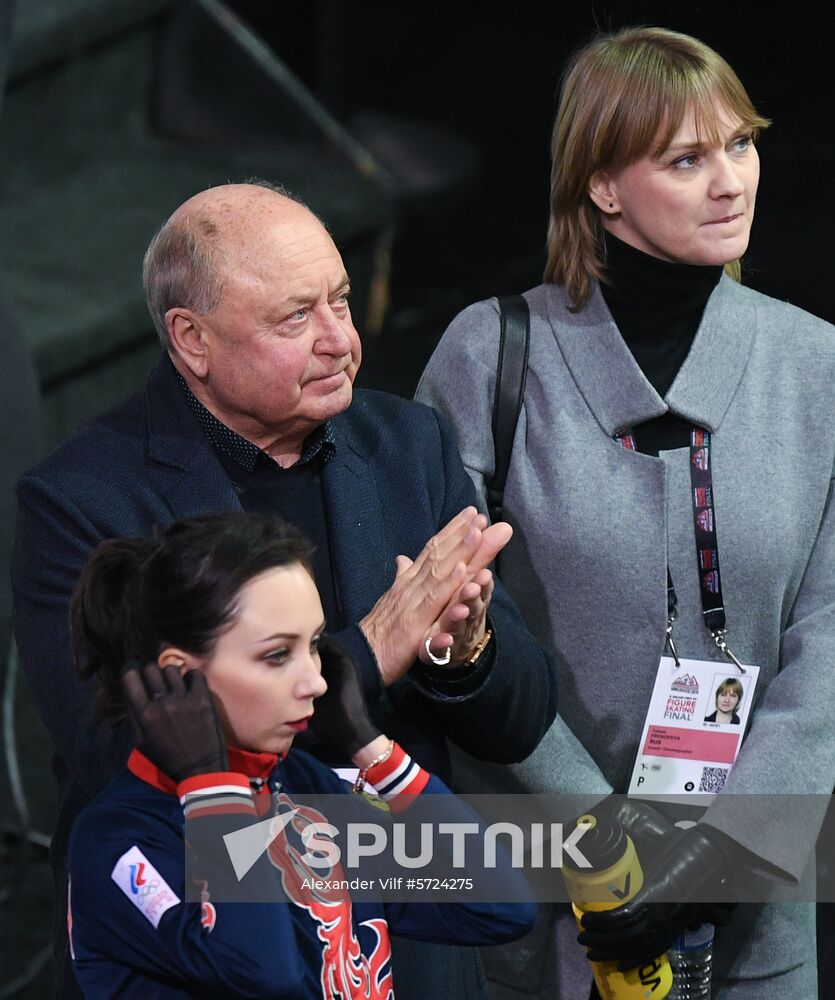 Canada Figure Skating Grand Prix Final Ladies