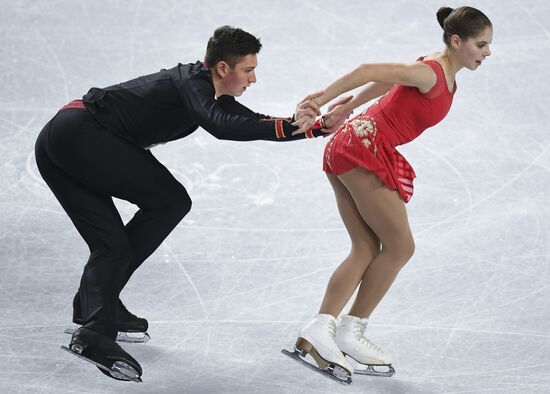 Canada Figure Skating Junior Grand Prix Final